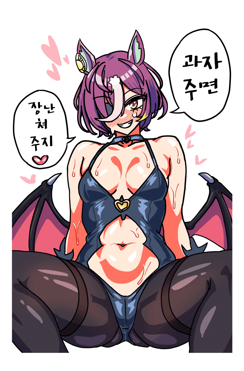 [アベベ]말딸 경찰한테 안 잡혀가는게 신기한 작가