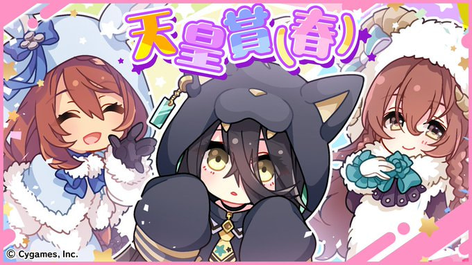 [キミヒツジ]카페 동물옷 아랫도리는 어떻게 돼있을까?
