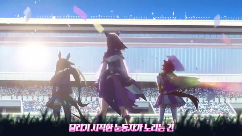 RTTT 오프닝 한글화