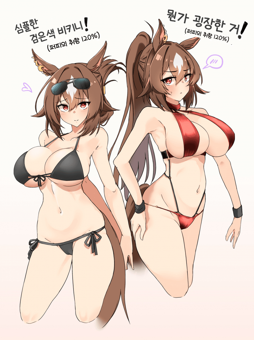 [KOMB]올여름, 시리우스가 입어줬으면 하는 수영복은?