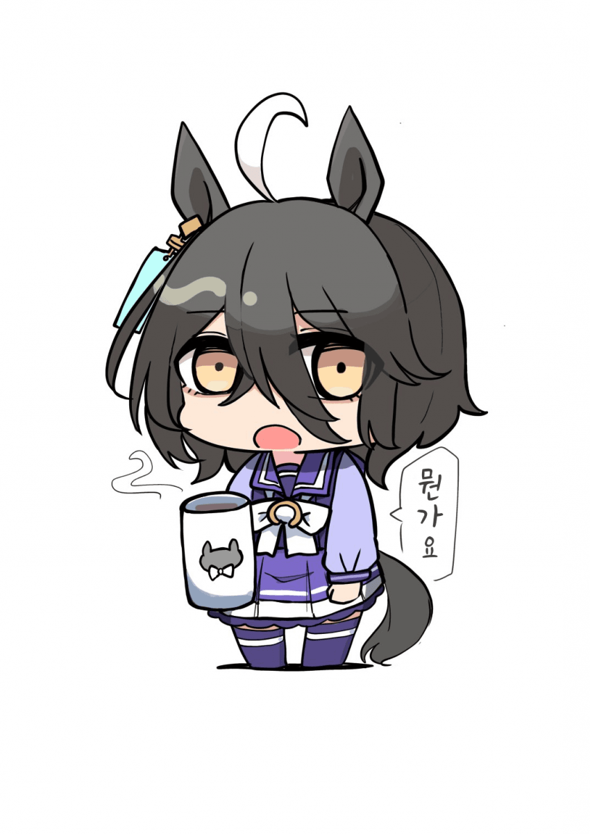 [カワモチ]짤뚱한 카페