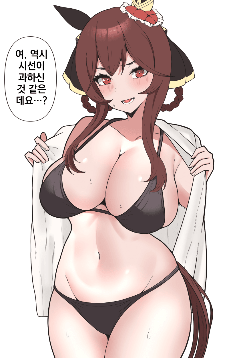 [ぷちもす]젠