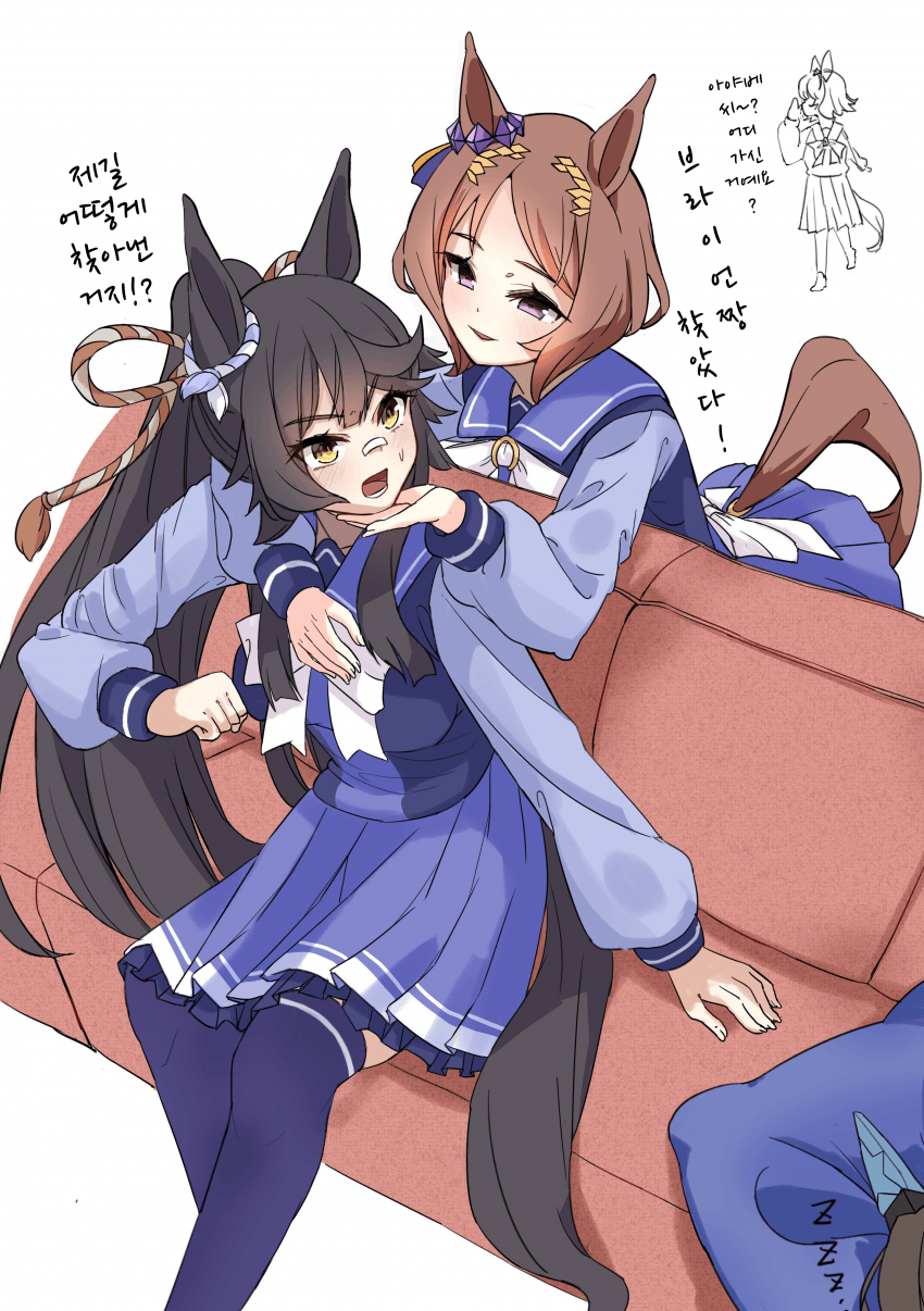 [塩漬けセロリー]로렐브라