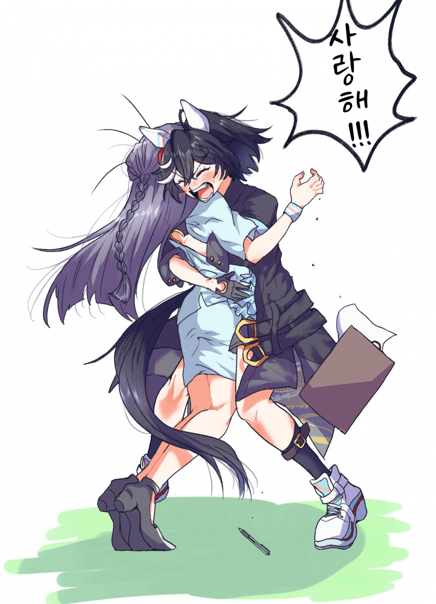 [みか]에이스의 직구 고백