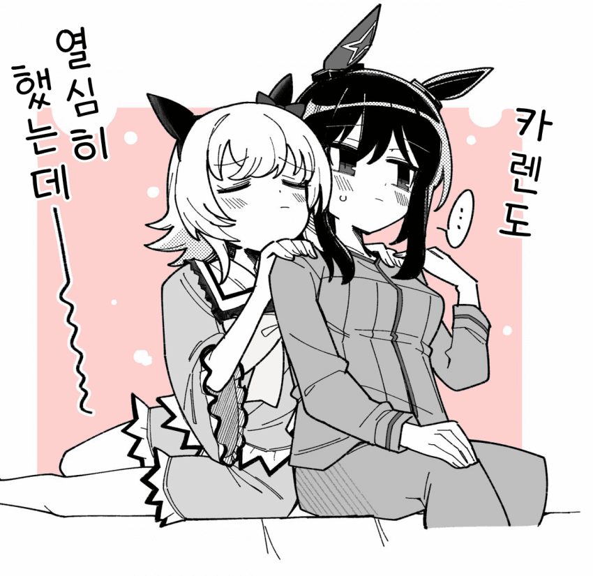 [久立貢]아야베 씨 건강해진 모양이네요
