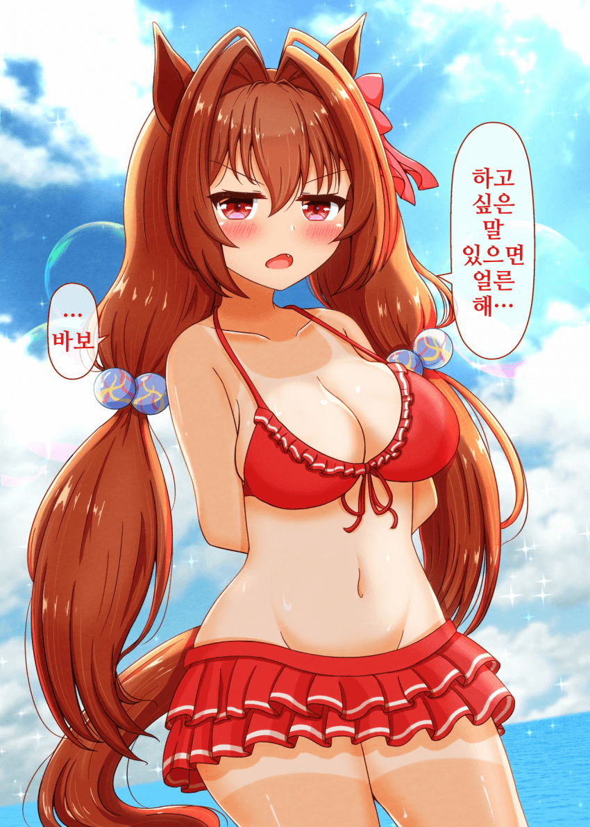 [あずまさつき]수영복 스칼렛