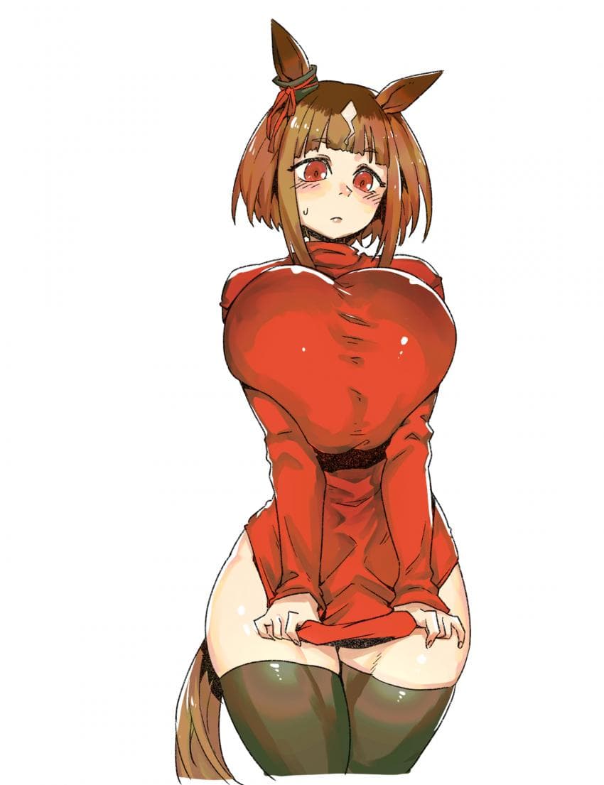 그거 모아봐