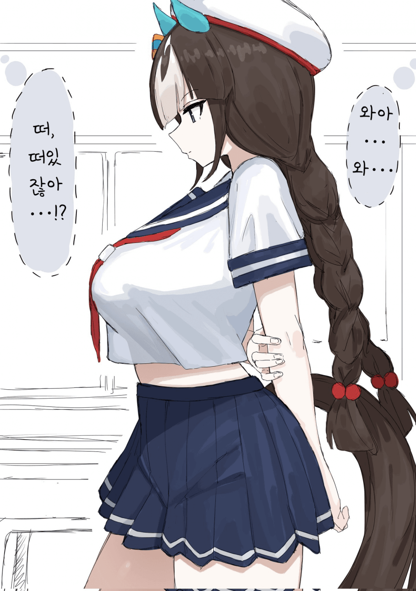 [くみやべ]커튼