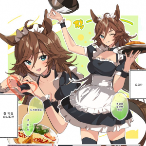 [たろうまる] 천일야 CB - 144야