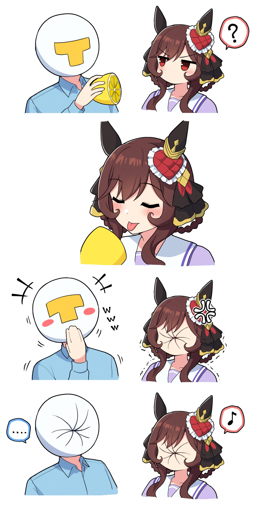 그림)레몬과 젠틸