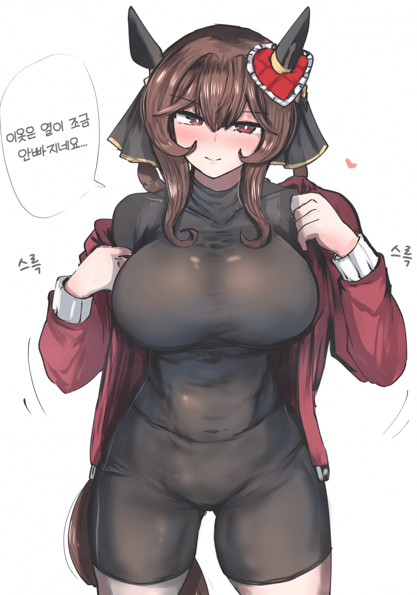 [かにさわ] 젠틸 이너웨어