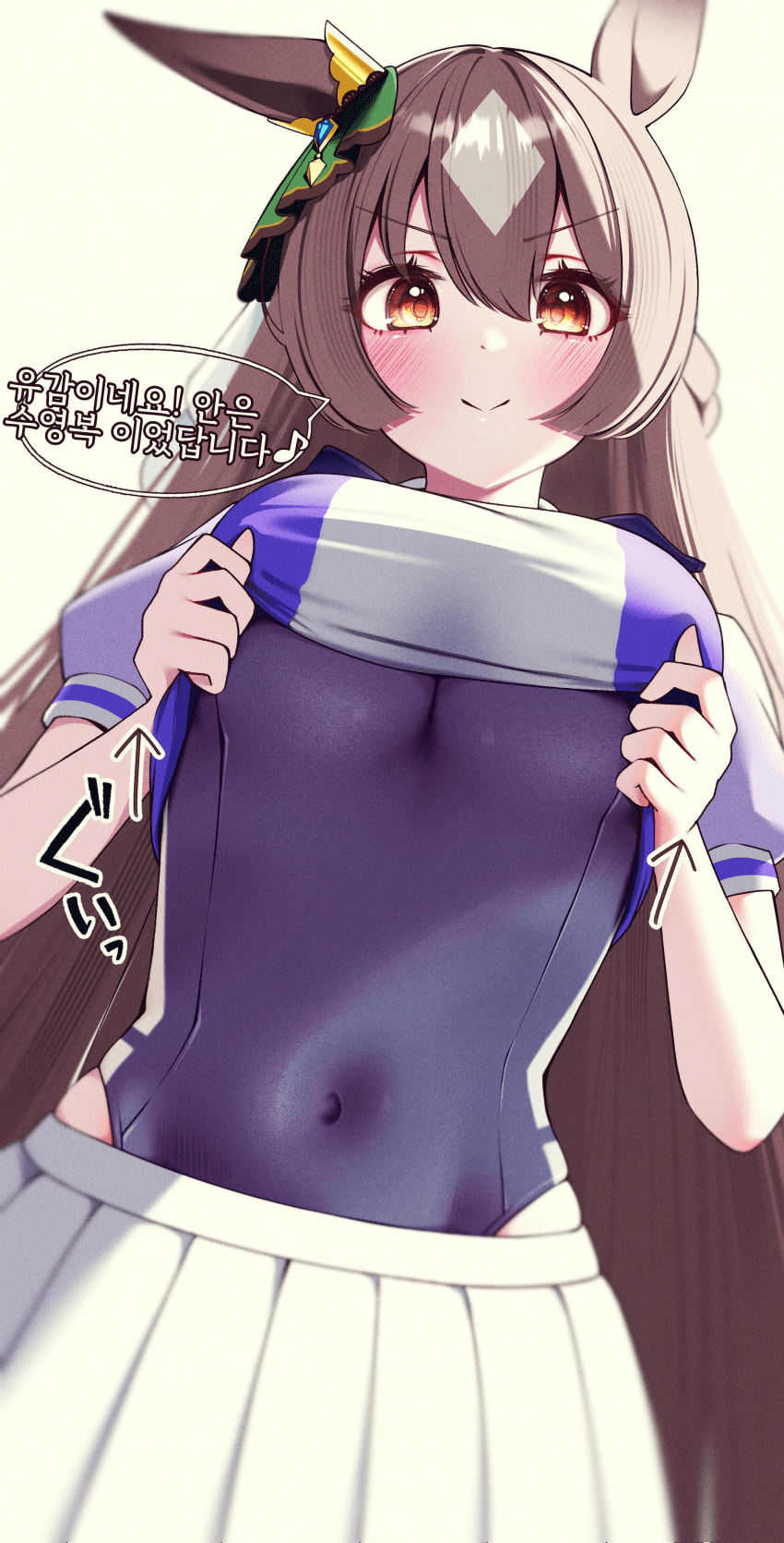 [ぽんたの毛玉]묻지도 않았는데 보여주는 다이아