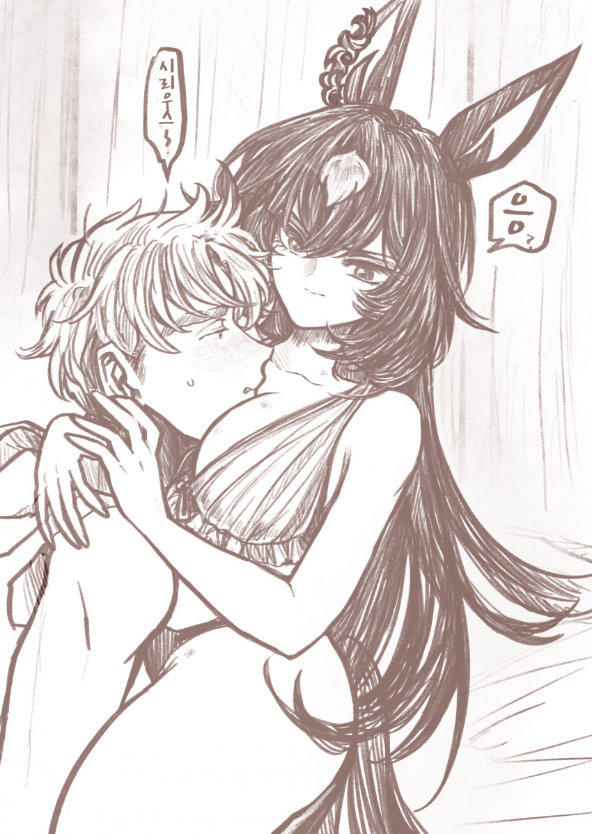 [しずま]퍼피