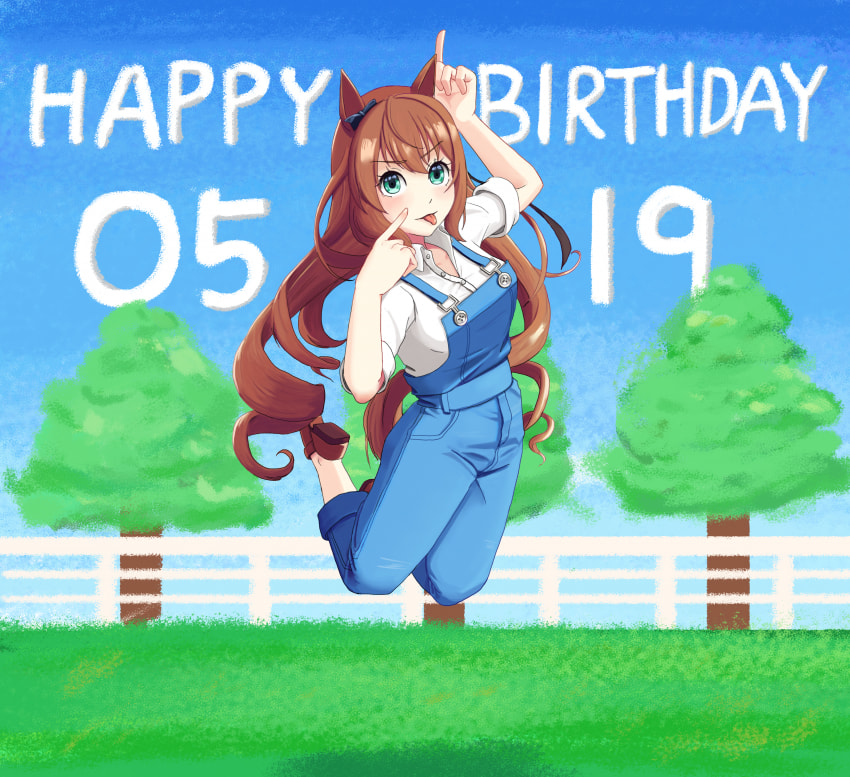 마루젠 눈나 생일짤 그려옴