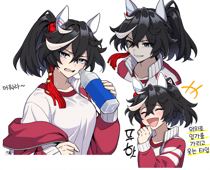 [お尻を出した子一等賞]에이스 모음