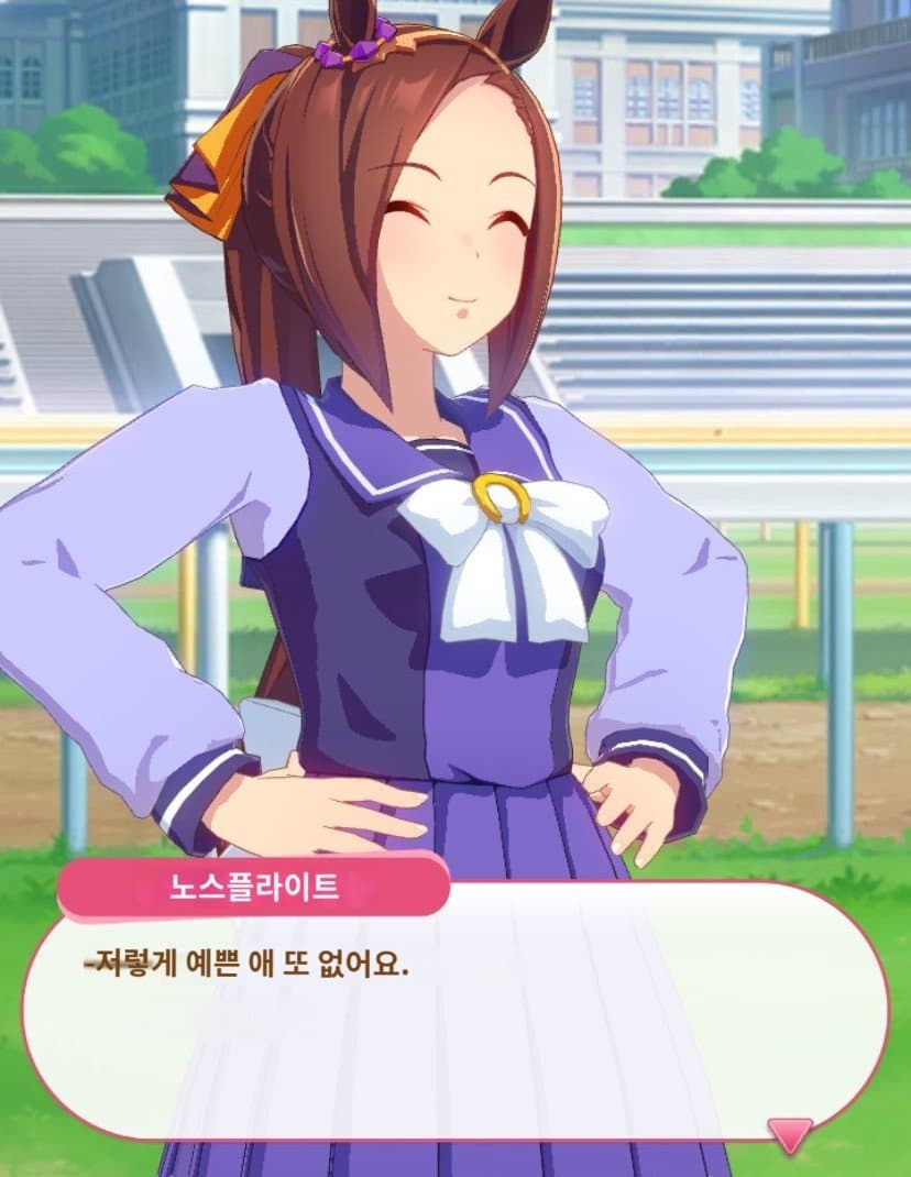 팩트만 한가득 담긴 짤이구나