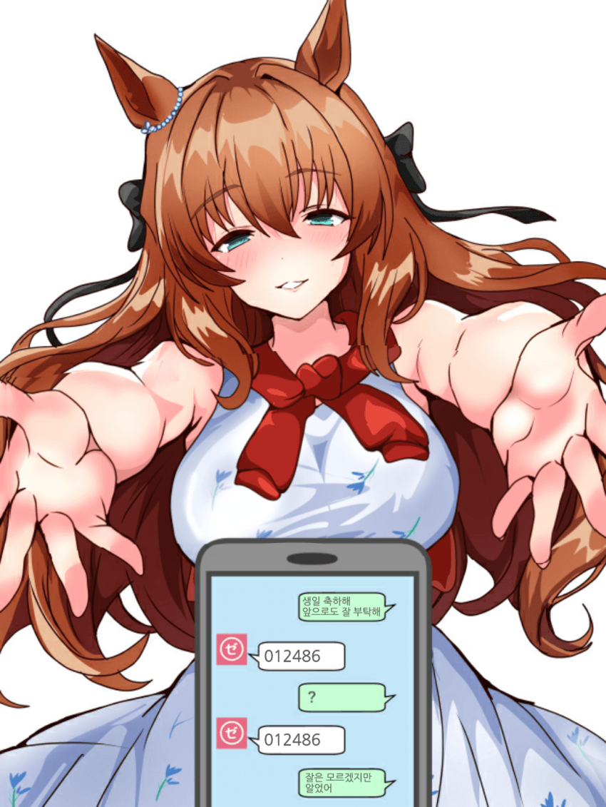 [じぇルくわっト]012486