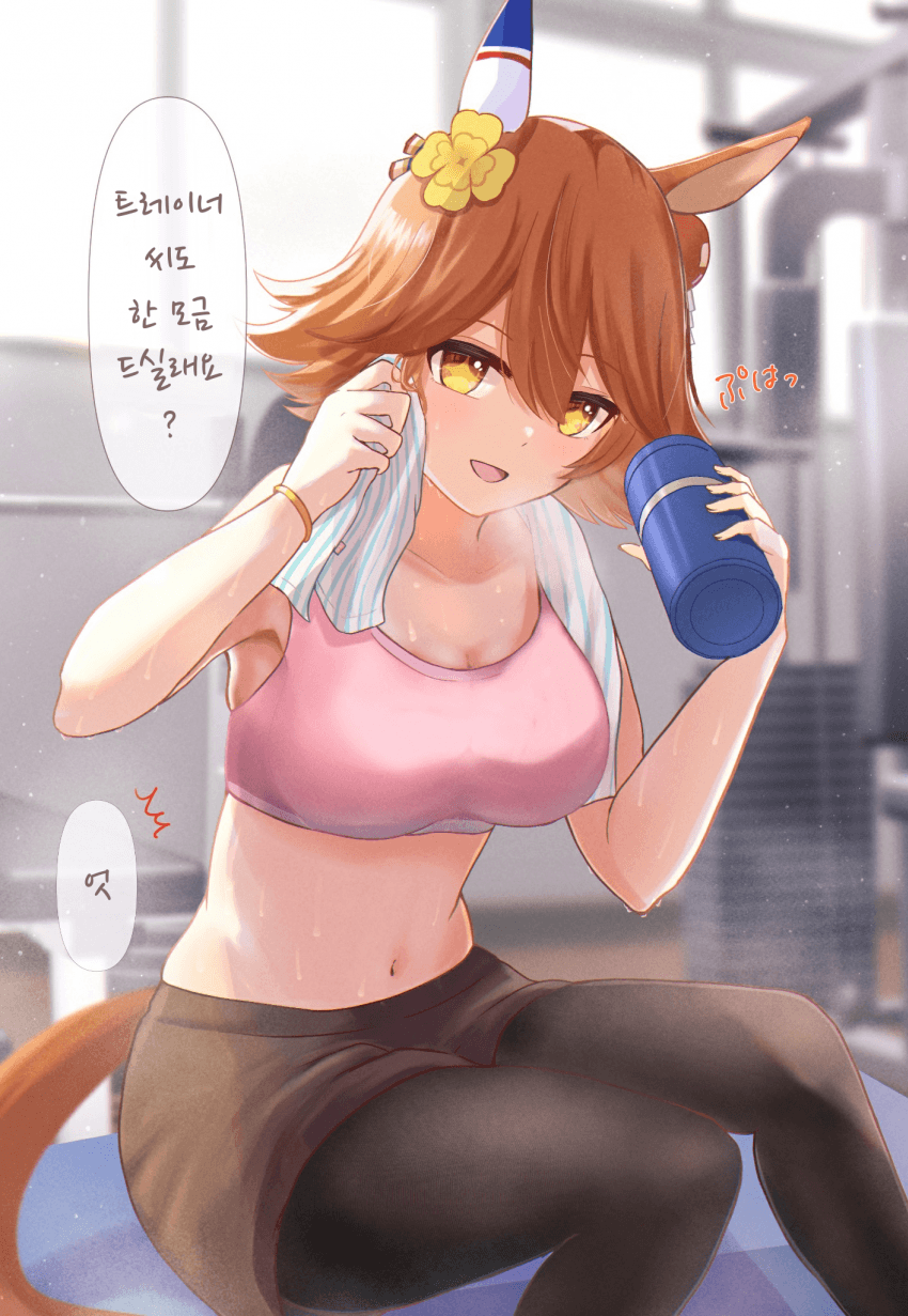 [かにたま]후쿠짱 생일 축하해!
