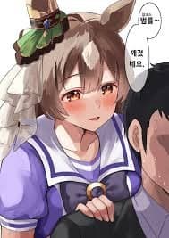 괴문서) "보증! 보증 대신 서줄 수 있습니다!"