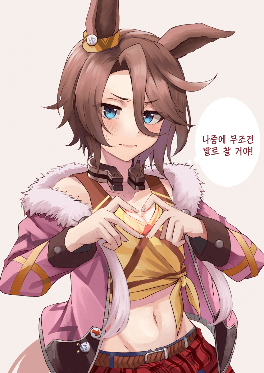 [ニダ ケイタ] 타이신 한 접시