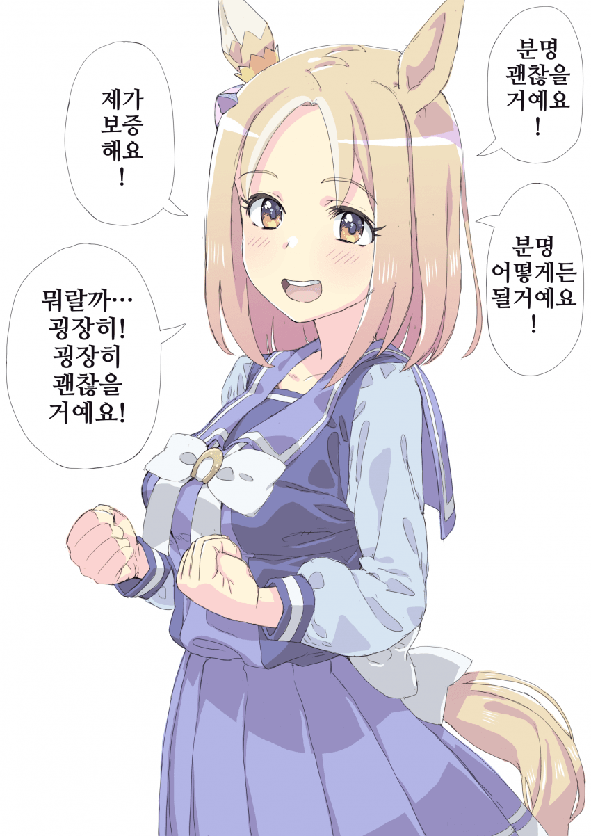 [ホーミング]불안을 떠안고 사는 당신에게