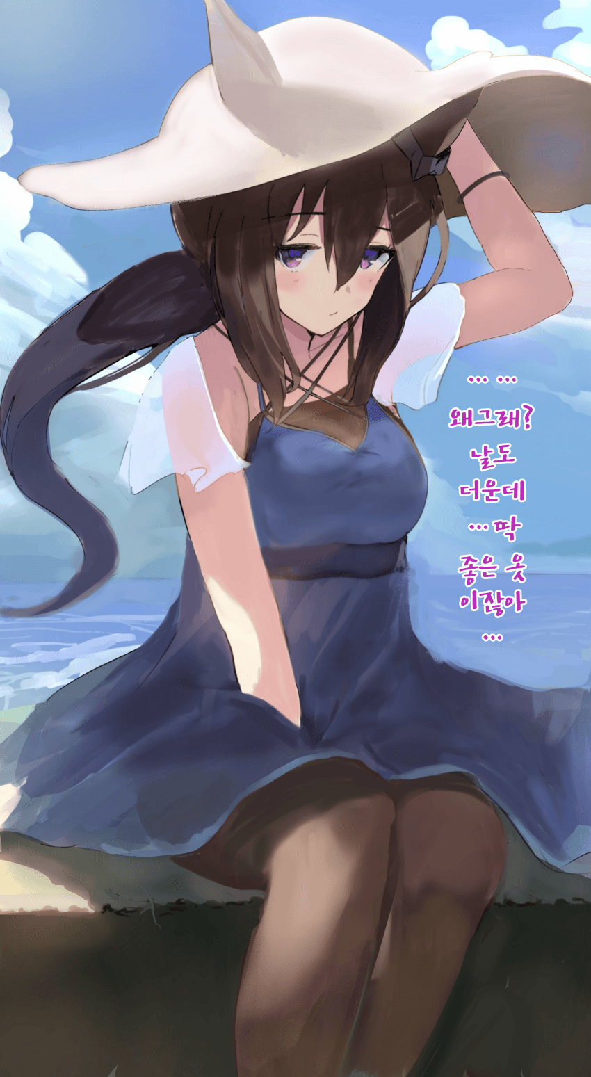 [たきにい]아야베 씨의 여름옷 망상