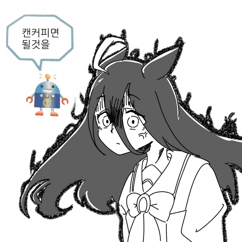 [オトモダチ]카페 한큐에 빡치게 만들기