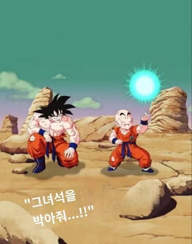 실베펌) 싱글벙글 화면 번역기 머참사