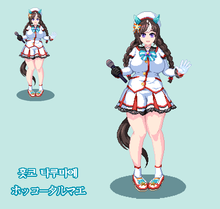 홋코 타루마에 그림