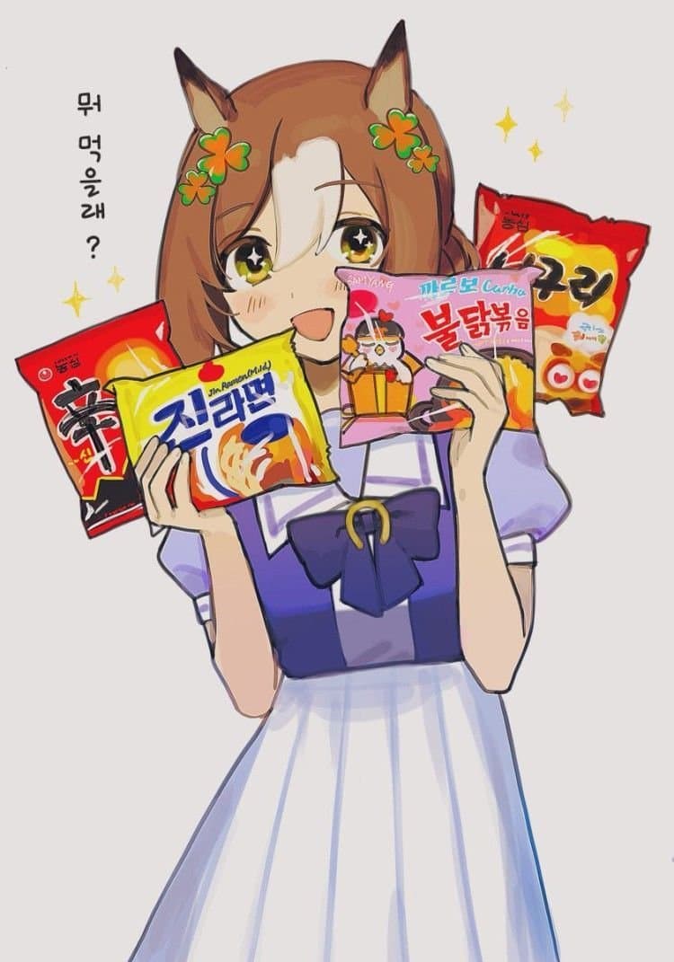 괴문서) "정말... 아일랜드에는 데려가시지 않으시겠습니까?"