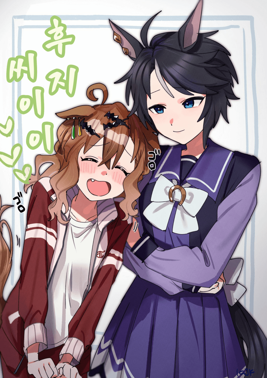 [いちじく]후지 앞에서 녹아내리는 포켓