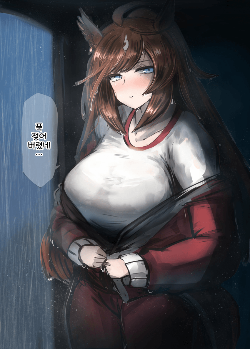 [かにさわ]비 피하는 두라