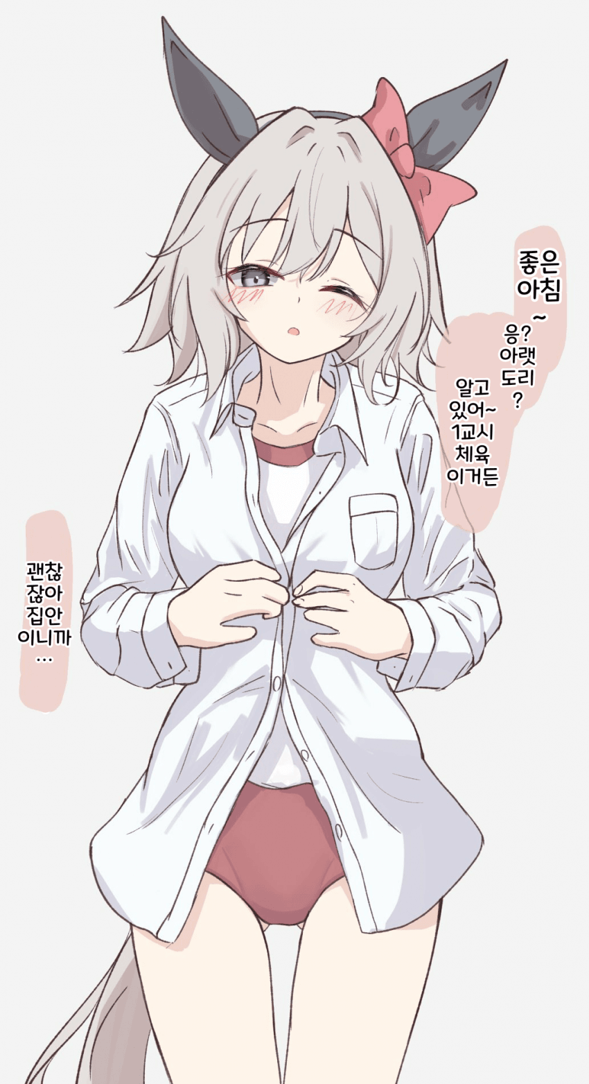 [yuhara]모닝 카렌