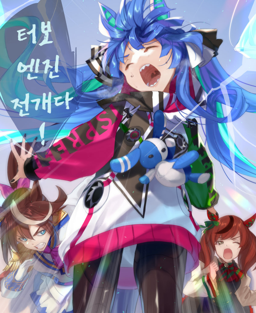 [かぼちゃ]터보엔진 전개다!