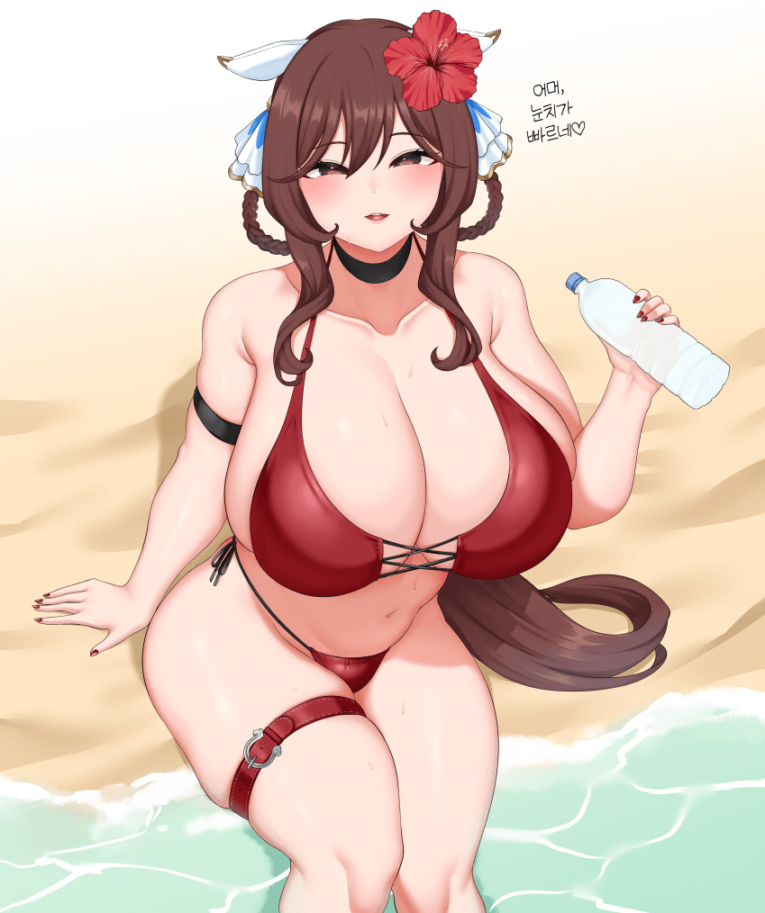 [ぱすはい] 수영복 돈나