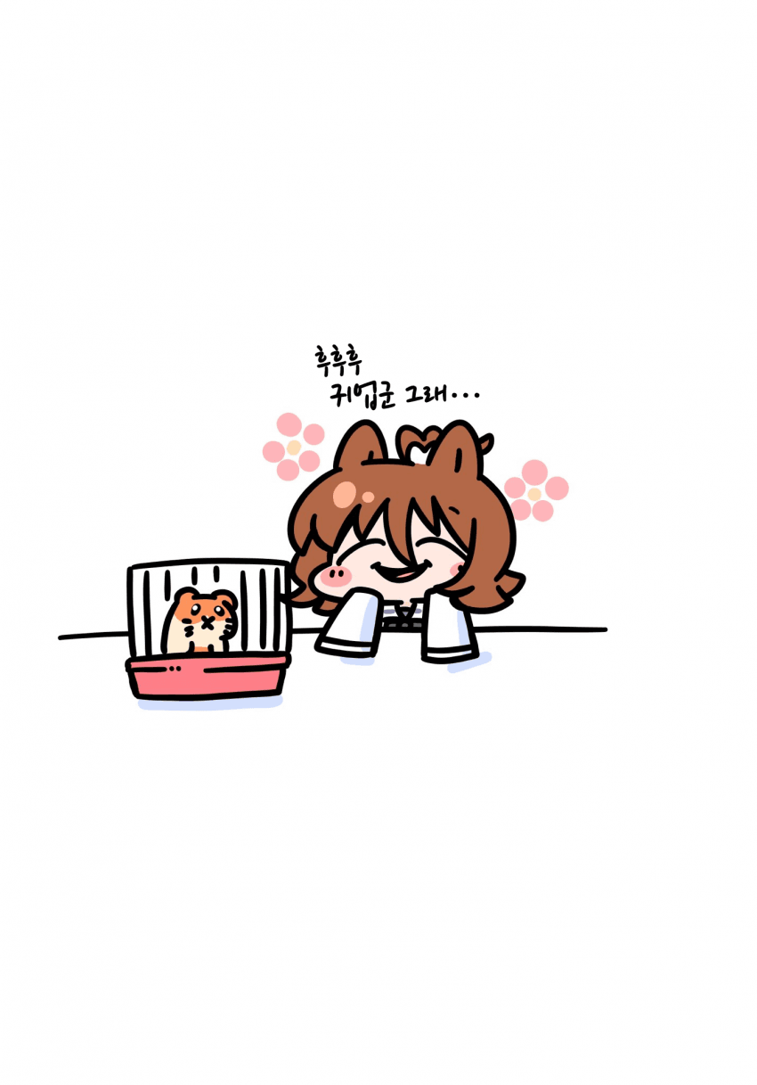 [ブラにン]씩 웃는 타키온
