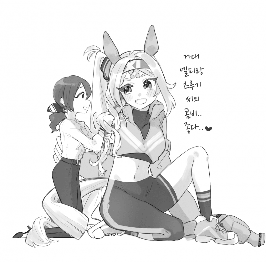 [やわらか湯煎]거대말딸 소논 엘피