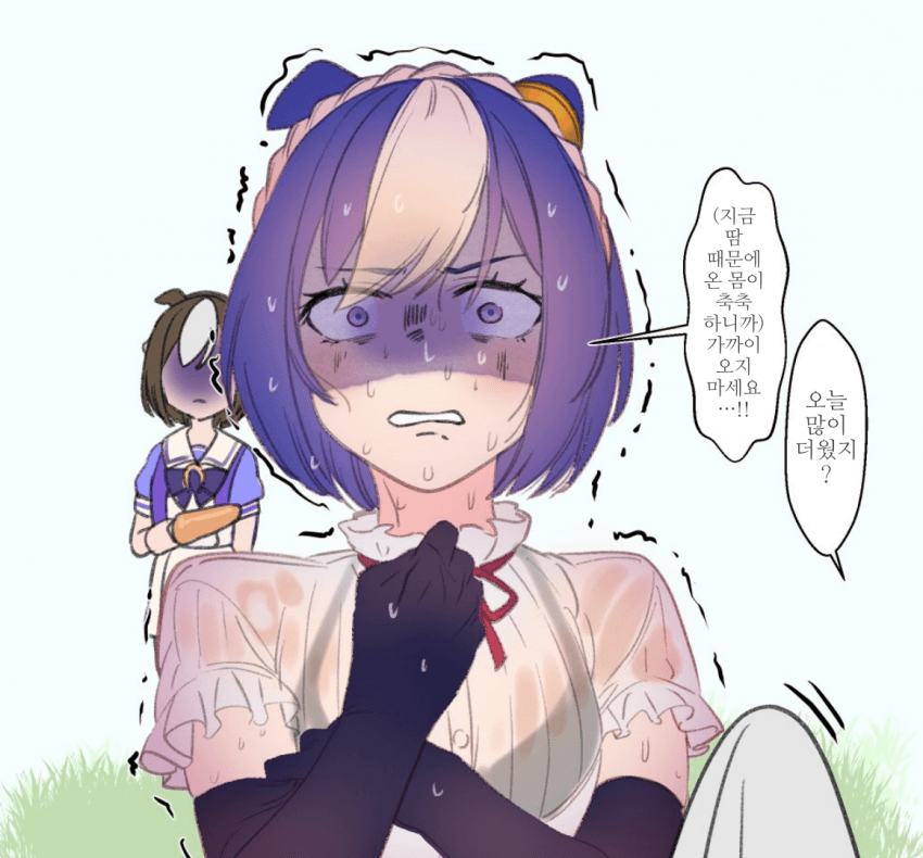 [同志たつとでっかいの]오늘도 더웠지 세자리오