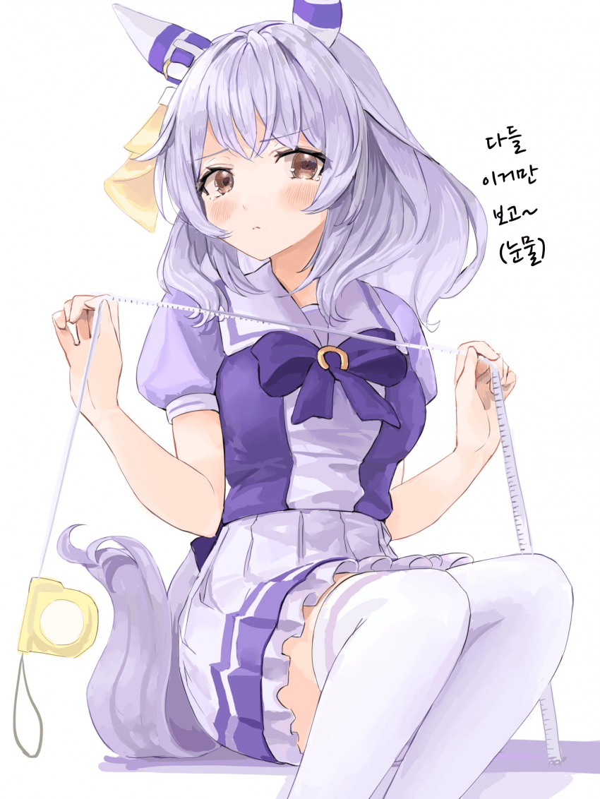 [鶴羽美(Tsurubami)]Waist