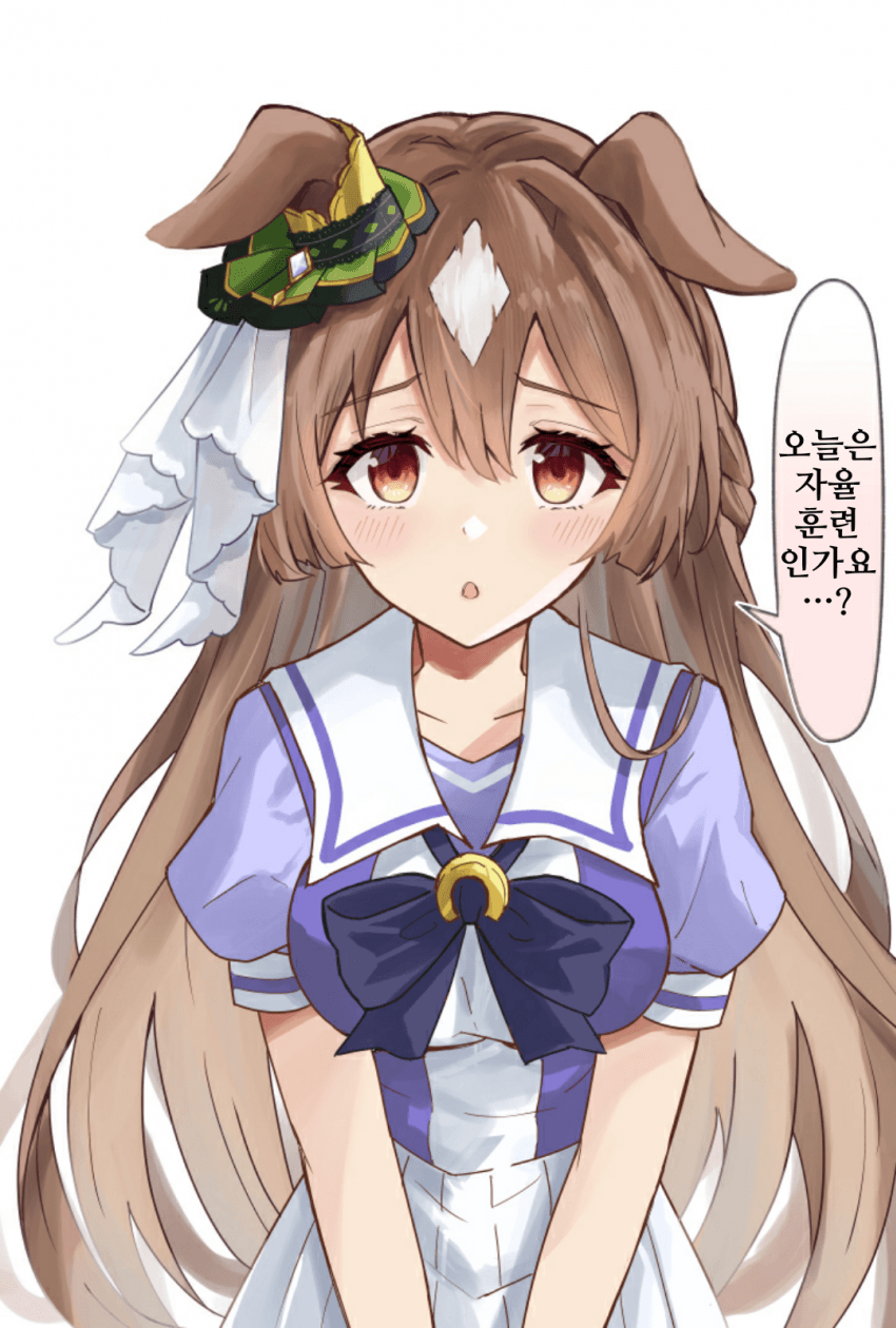 [なすぽん]숀보리 다이아짱