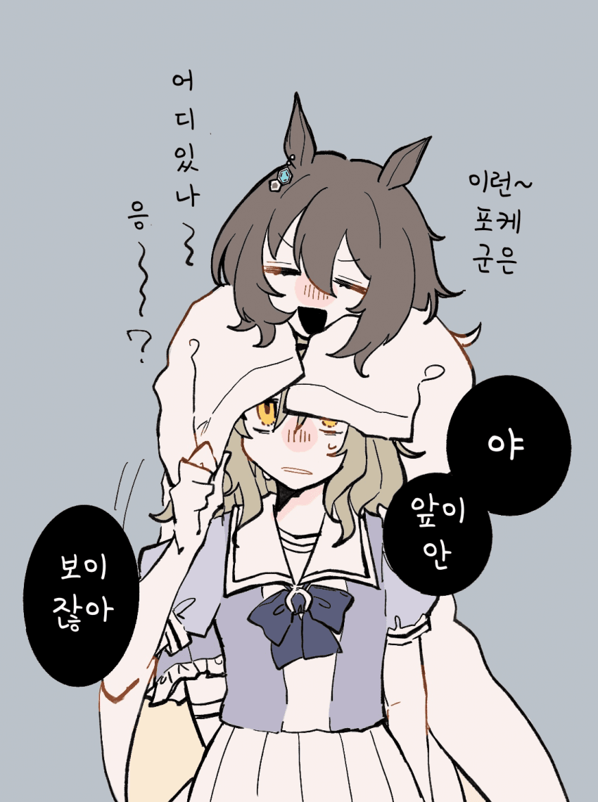 [うみせ]타키포케 미만