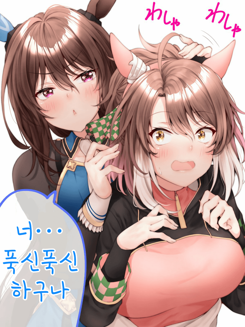 [藤田はやお]푹신푹신 소믈리에의 목표가 된 단츠