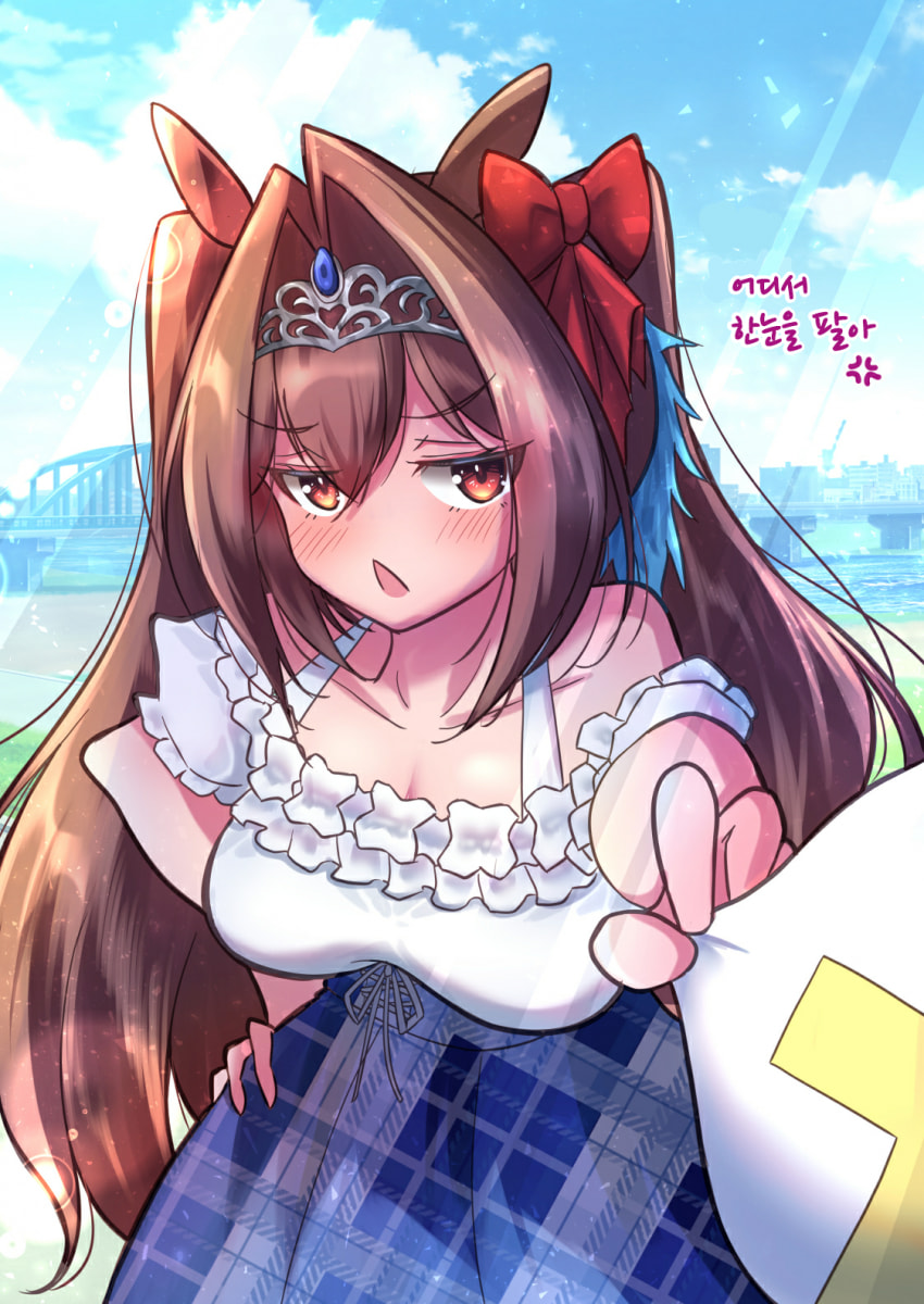 [さざめ]질투 다스카