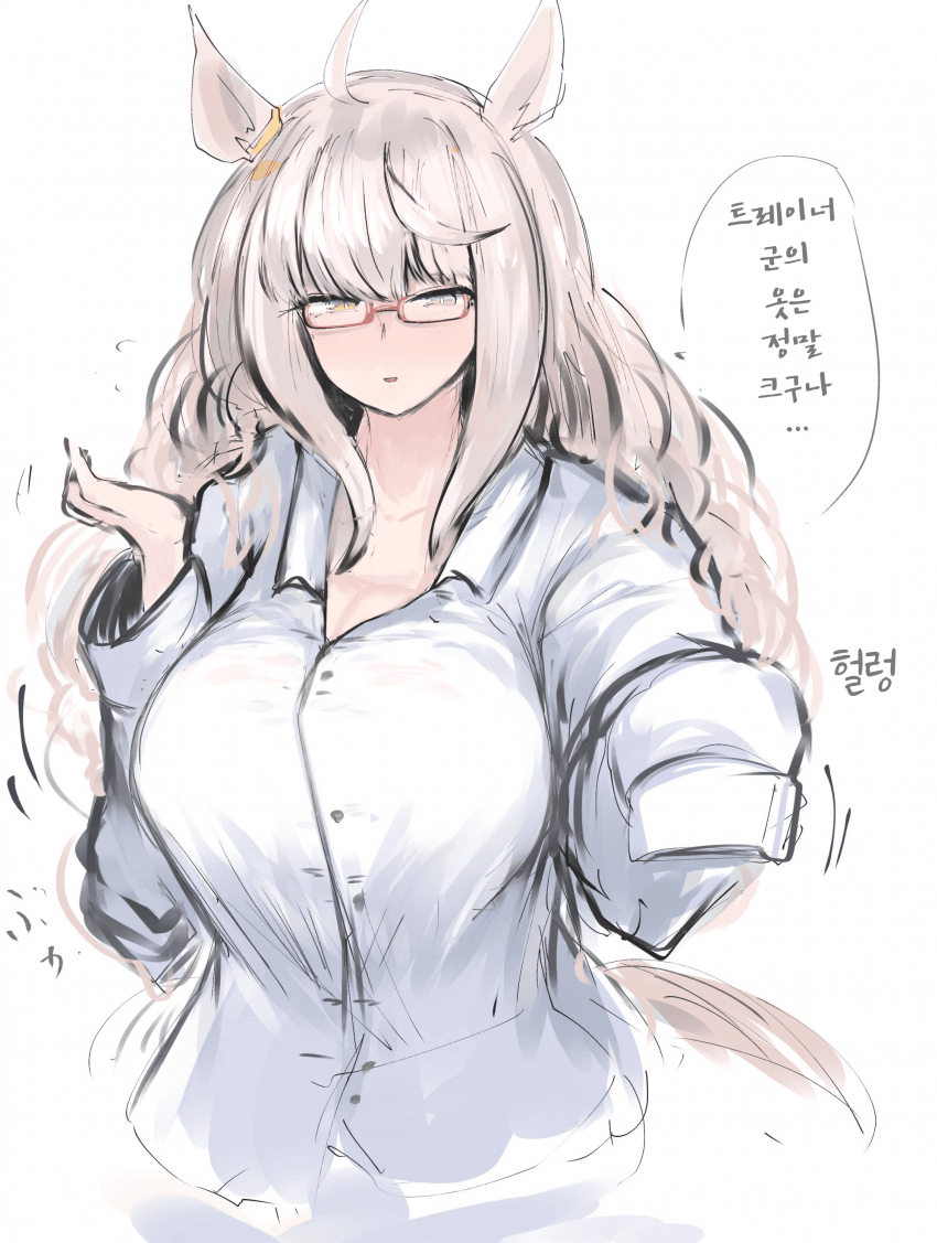 [かにさわ]트레이너 셔츠 하야히데