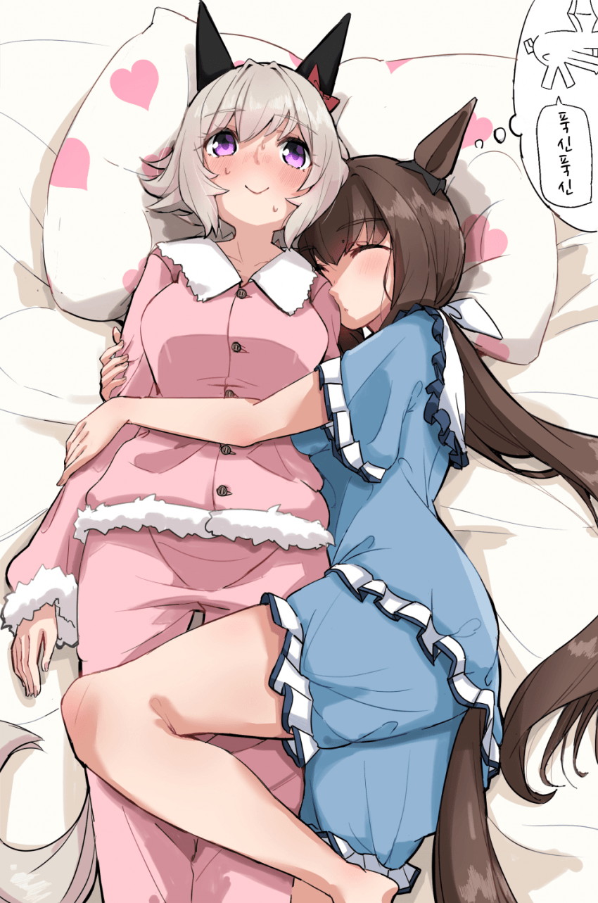 [塩漬けわさびーぬ]잠 못 이루는 카렌