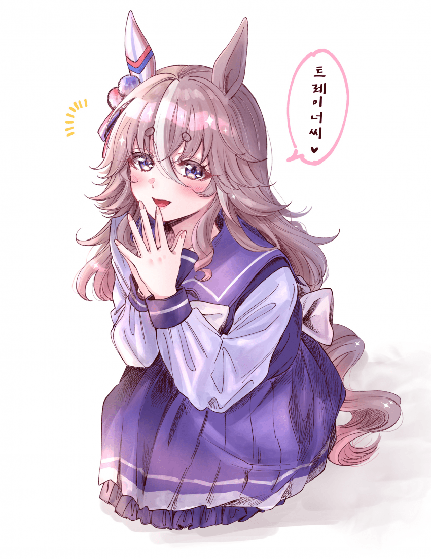 [花灯あうん]잠깐만, 좋아져 버리잖아
