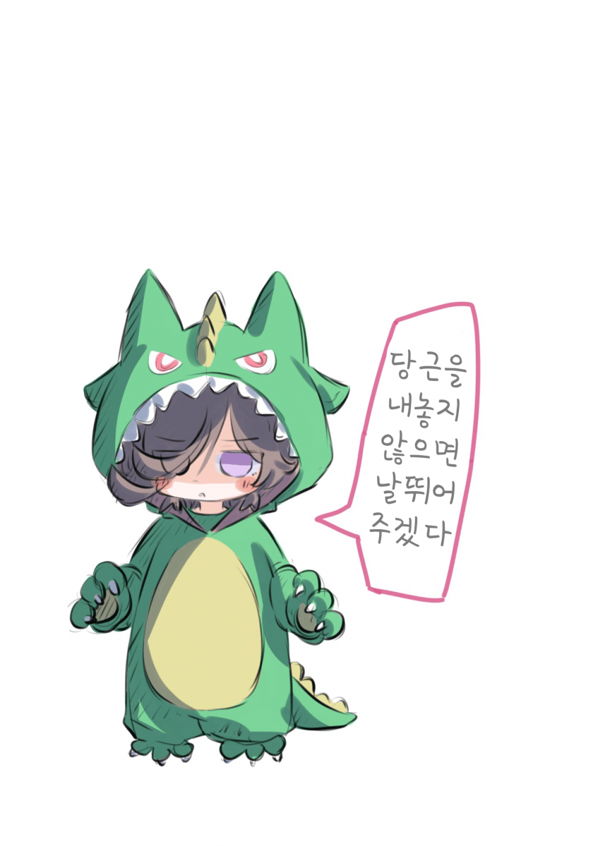 [たこライス]대괴수 라이스