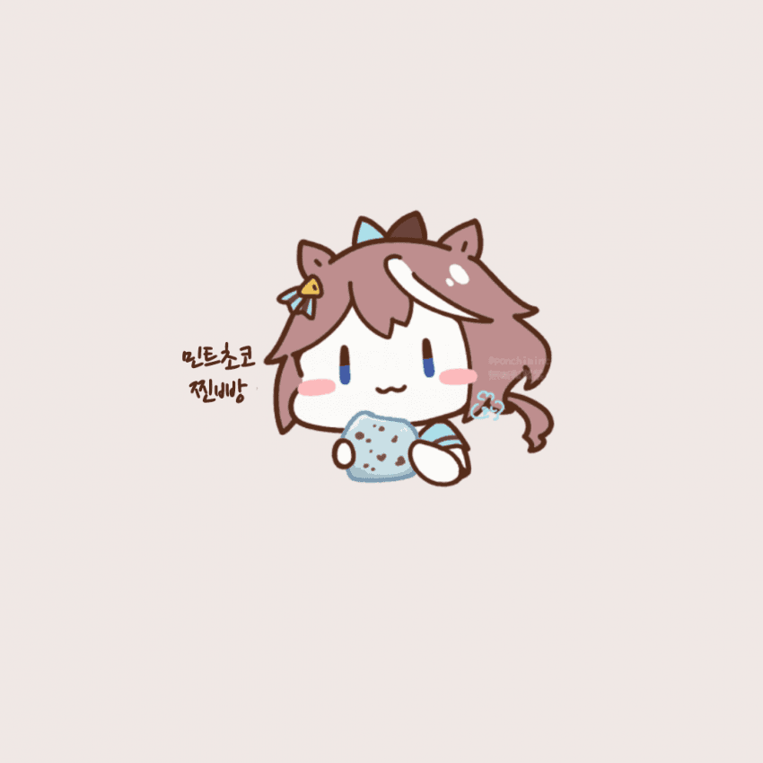 [しらほし]오늘의 간식/