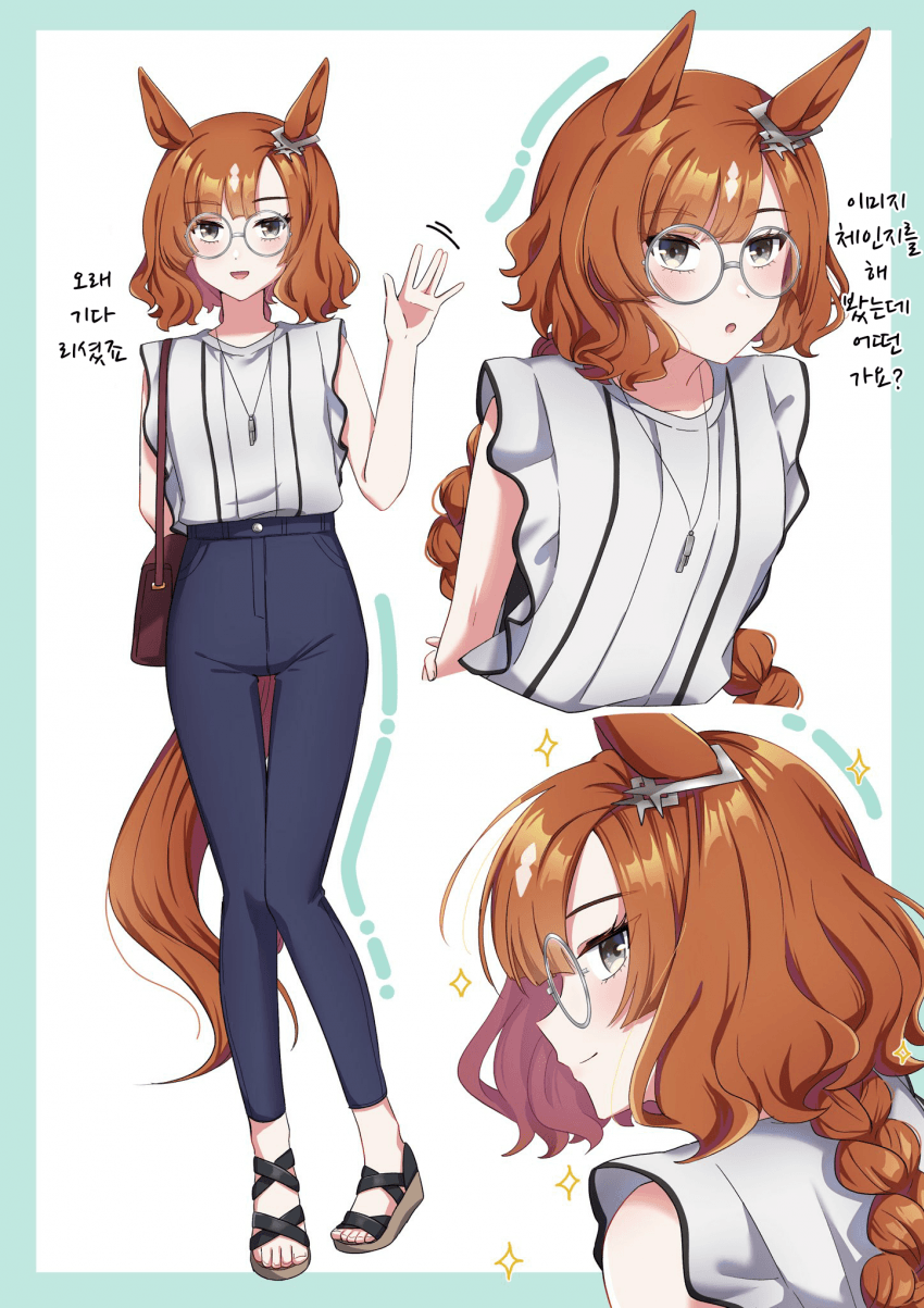 [ka]웨이브를 넣어본 이쿠노