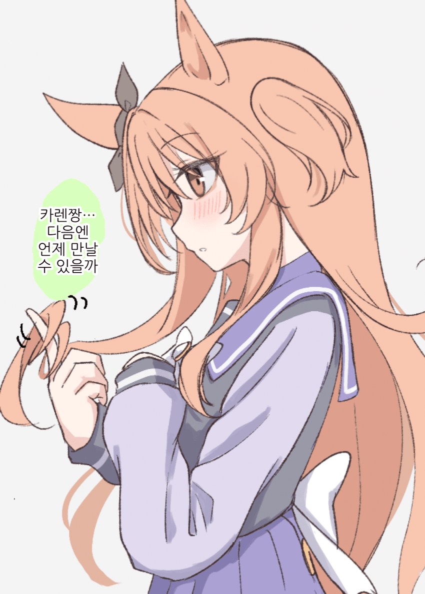 [yuhara]마야
